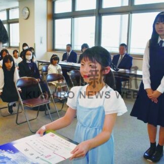 平和コンクール、小中高入賞者を表彰【釧路市】(2025-07-06)