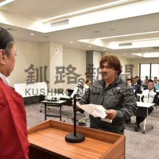 労働災害防止　交通安全へ誓い　別海町建設業協会が大会【別海】(2025-07-07)