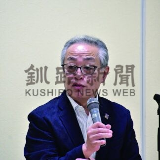 新会長に本川氏　釧ア連総会　「充実した活動を」【釧路市】(2025-07-07)