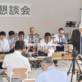 市政懇談会始まる　釧路市内７カ所で２４日まで(2025-07-08)