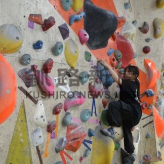 第４部「変わる放課後編」②　ボルダリング　全身運動に知的要素も【釧路市】(2025-07-09)