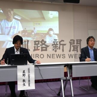 釧路で働く意義探る  市教委とＪＣ、中１生徒に講話【釧路市】(2025-07-09)
