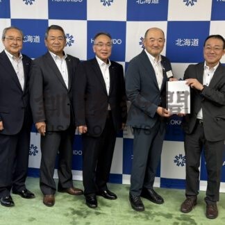 地域の課題解決へ支援を　根釧圏発展推進機構、道や開発局に要望【札幌市】(2025-07-10)