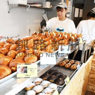 道産食材でパンとスコーン　しおくまベーカリー釧路店オープン　きょう、トライアル別保店に【釧路市】(2025-07-11)