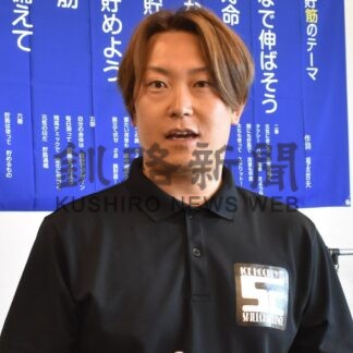 高齢者の運動、痛みの悩み解決　トレスタ　１９日に無料相談会【釧路市】(2025-07-12)