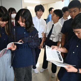 ＳＯＬＡＮ学園生が釧路の自然満喫　附属生宅に滞在、交流深める【釧路市】(2025-07-12)