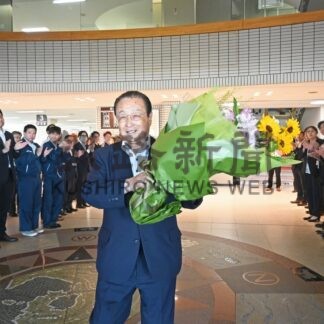 誇りと期待胸に引退　若狭町長が退任【厚岸町】(2025-07-12)