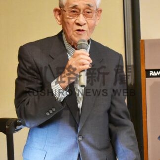 戦争の悲惨さ振り返る　元釧路市教育長・角田さん講演【釧路市】(2025-07-13)
