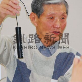 戦後８０年　第１部 釧路空襲、根室空襲の惨禍㊥　戦争の愚かさ語り継ぐ【釧路市】_1(2025-07-16)