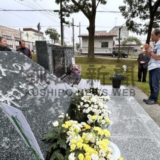 平和への誓い新たに　根室空襲犠牲者追悼のつどい【根室市】(2025-07-16)