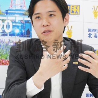 参院選２０２５　北海道選挙区　候補に聞く　◇４◇　鈴木雅貴氏　（３３）国民民主新(2025-07-16)