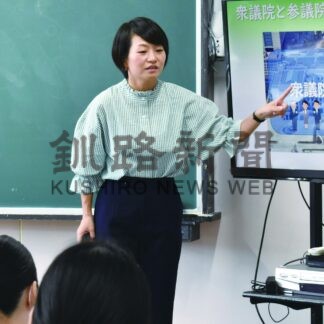 鈴木、篠田氏が講義　議員や弁護士の仕事解説　釧路短大【釧路市】(2025-07-17)
