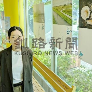 名塚さん ＳＣＣ最高賞受賞　釧商ポスター、釧路の涼しさＰＲ【釧路市】(2025-07-18)