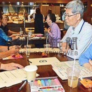 「涼しさ何ものにも」　長期滞在者が交流会【釧路市】(2025-07-19)