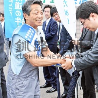 東野氏来釧支持訴え　街頭演説、参院選【釧路市】(2025-07-19)