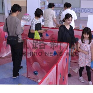 「うんちラボ」にぎわう　釧路と北大が連携イベント【釧路市】(2025-07-19)