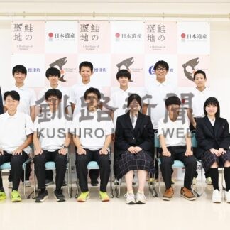 全道での健闘誓う　陸上、剣道、柔道、卓球　標津の中学生１２人【標津町】(2025-07-21)