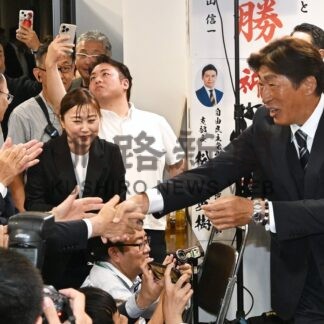 道選挙区　岩本氏再選　田中、鈴木氏及ばず(2025-07-22)