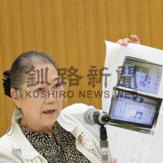 髙本、富山さん不戦訴え　根室空襲講演会　戦争の記憶語り伝える【根室市】_1(2025-07-22)