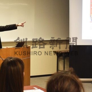 ＳＮＳの運用理解　ｋ－Ｂｉｚ副センター長の田辺さん講演　釧商女性会【釧路市】(2025-07-22)