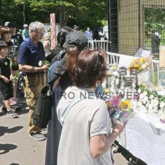 「ココアありがとう」  動物園でお別れ会【釧路市】(2025-07-22)