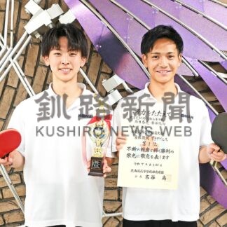 今井・齋藤組  全道卓球３位　公立でのベスト４は３０年以上ぶり　釧江南高初の快挙【釧路市】(2025-07-23)