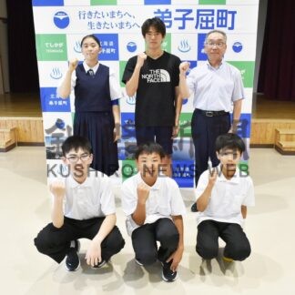 ５選手Ｖ目指す　全道中体連４競技に意欲【弟子屈町】(2025-07-24)