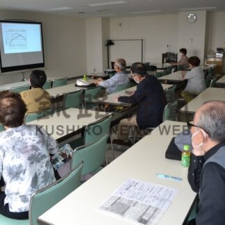 くしろ消費者大学今年度で最後　受講生減少、今後は生活講座に力【釧路市】(2025-07-25)