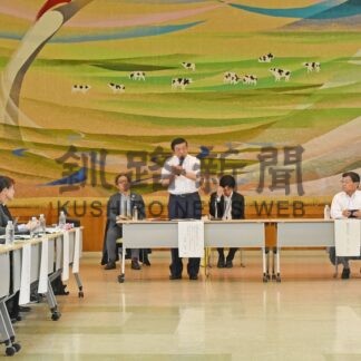 湿原未利用地、観光活用へ　コンテンツ創出で意見交換【鶴居村】(2025-07-26)