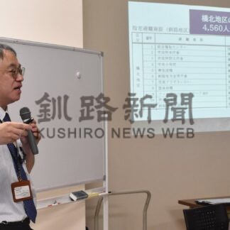 ２地区で防災講習会【釧路市】_1(2025-07-26)