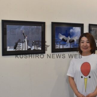 阿寒の生き物 魅力活写　「グルス」河瀬館長作品展【釧路市】(2025-07-26)