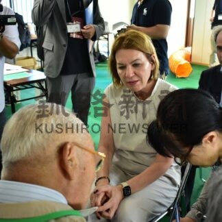 駐日ドイツ大使初来根　市長表敬や洋上慰霊視察、元島民と懇談も【根室市】(2025-07-26)