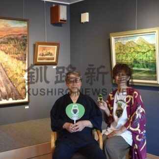故崎地さんの油絵展示　開設１５周年記念、日替わりイベントも　おたのしけギャラリー【釧路市】(2025-07-26)