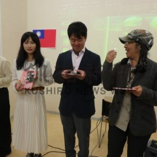 ２週間の学びの成果発表　タンチョウインターンシップ、台湾の研修生３人【釧路市】(2025-07-26)