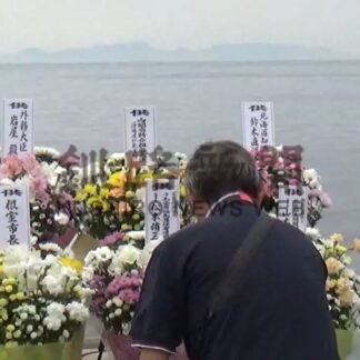 洋上慰霊 根室帰港　第２班、元島民ら国後島確認【根室市】(2025-07-27)