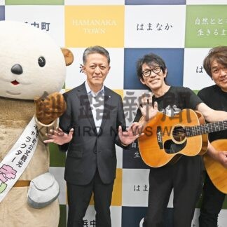 浜中公式観光キャラ「きりたん」テーマソング完成　ヒートボイス制作【浜中町】(2025-07-27)