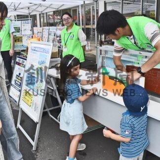 災害に備え　防災を学ぶ_1(2025-07-27)