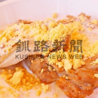 食やステージ楽しむ　創陽ク、まるごとバザール【根室市】_1(2025-07-27)