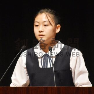 最優秀賞に橫峯さん（厚床小中９年）少年の主張根室地区大会　来月の全道大会に推薦【根室市】(2025-07-28)