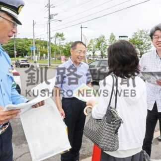 安全運転で良い旅を　釧根レンタカー協会が空港で啓発活動【釧路市】(2025-07-28)