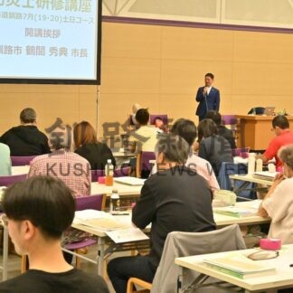 ８１人が防災士目指す　釧路で２年連続研修講座【釧路市】(2025-07-28)