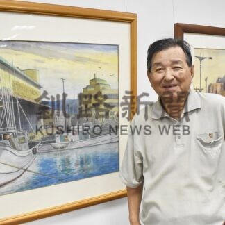 釧路の風景、水彩画に　橘さん米寿の個展【釧路市】(2025-07-28)