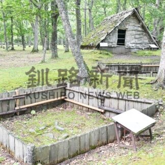 標津町文化財保存活用地域計画　文化庁から認定【標津町】(2025-07-28)