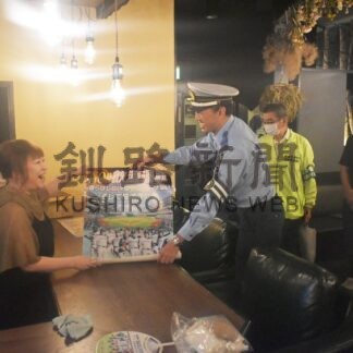 飲酒運転撲滅を啓発_1(2025-07-29)