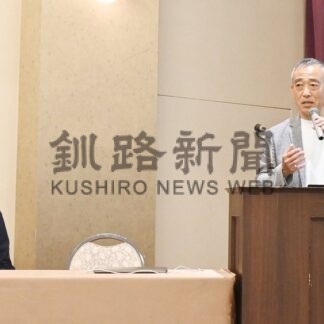 シカ皮の活用考える　新産業創造研で講演【釧路市】(2025-07-29)