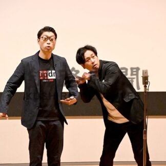 お笑いで北方領土学ぶ　道内出身のアップダウンが漫才【別海町】(2025-07-29)