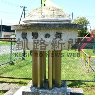 忘れられた存在？「復帰の灯」悲願成就待つ【根室市】(2025-07-30)