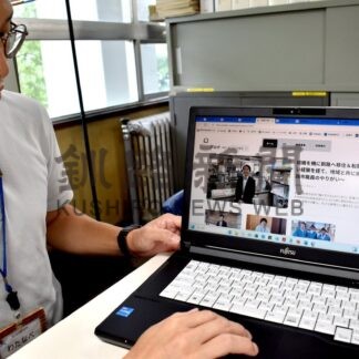 釧路市、社会人経験者採用拡大　ＵＩＪターンに事務職新設【釧路市】(2025-07-30)