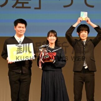 上春別中生が連覇　小学は野付優勝　町ビブリオバトル【別海町】(2025-07-31)