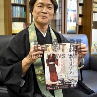 ゲーム「文豪とアルケミスト」にイケメン啄木登場　釧路の本行寺資料館背景に　あすからタイアップ展【釧路市】(2025-07-31)